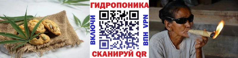 даркнет сайт  блэк спрут ссылки  Cannafood марихуана  Пермь 