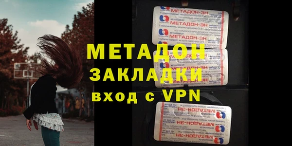 трава Балахна