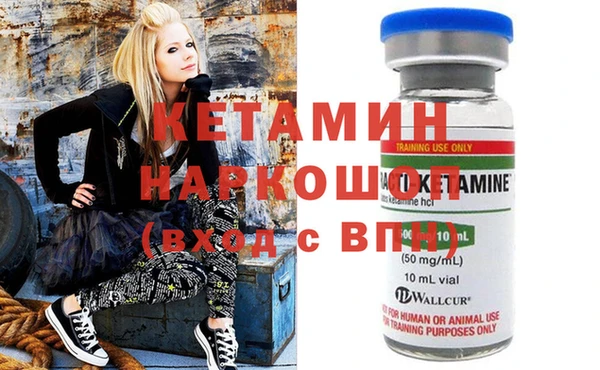 spice Балабаново