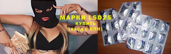 прущие крисы Баксан