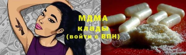 spice Балабаново