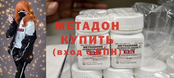 трава Балахна