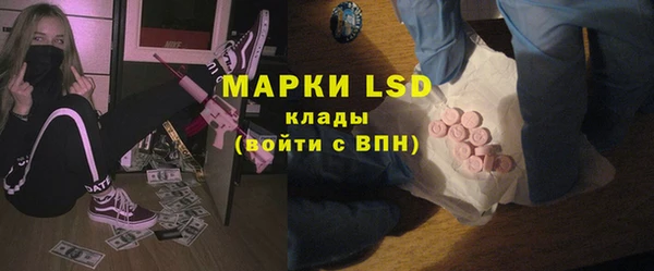 прущие крисы Баксан