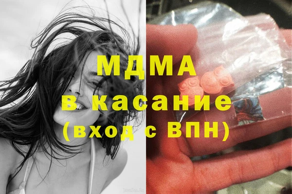 прущие крисы Баксан