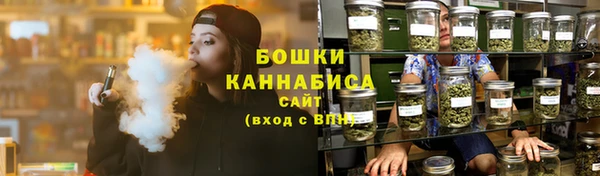 spice Балабаново