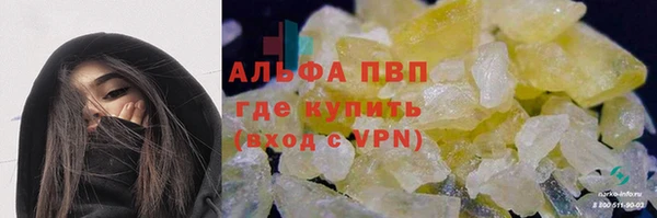 прущие крисы Баксан