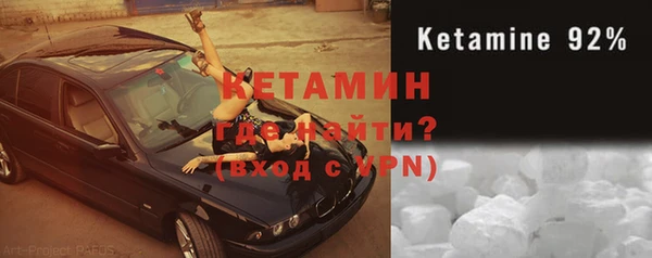 прущие крисы Баксан