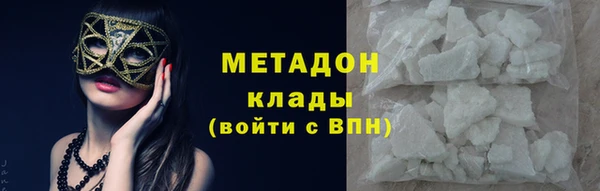 spice Балабаново