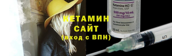прущие крисы Баксан