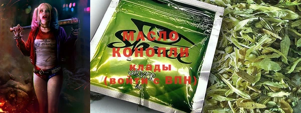 прущие крисы Баксан