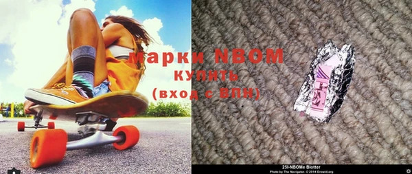 прущие крисы Баксан