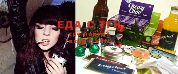 spice Балабаново