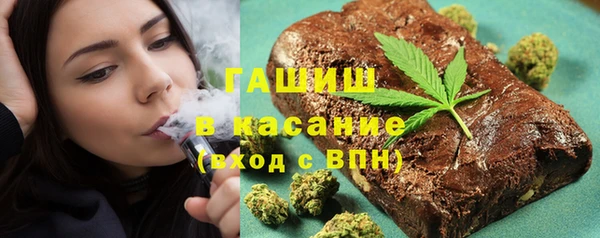 spice Балабаново