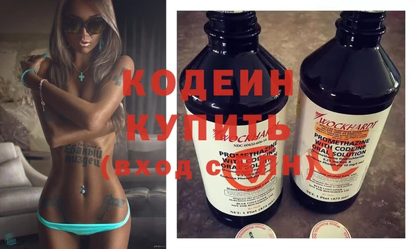 spice Балабаново