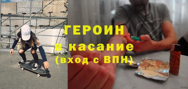 прущие крисы Баксан