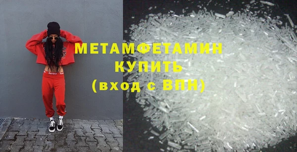 spice Балабаново