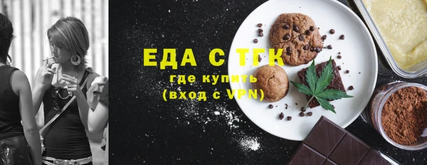 прущие крисы Баксан