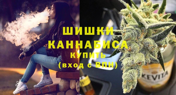 прущие крисы Баксан