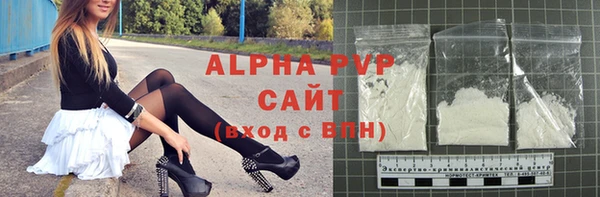 прущие крисы Баксан