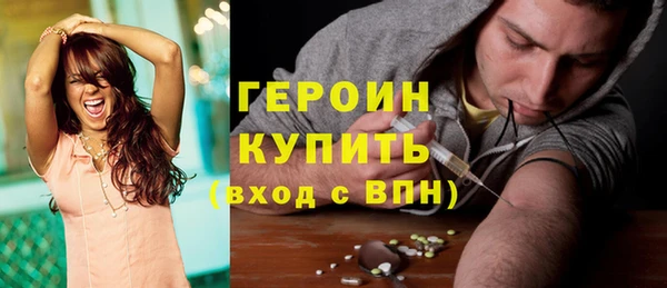 прущие крисы Баксан