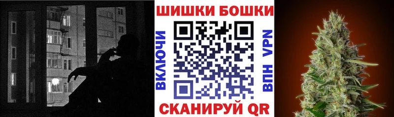 Каннабис OG Kush  Пермь 